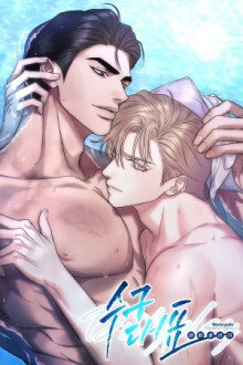 Leer El Jugador de Waterpolo manhwa en español
