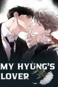 My Hyung’s Lover