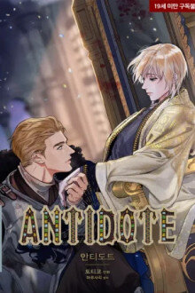 Antidote