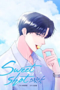 Dulce shot